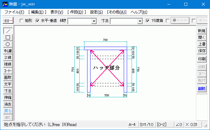 Jw_cad 練習図面5ーGIF
