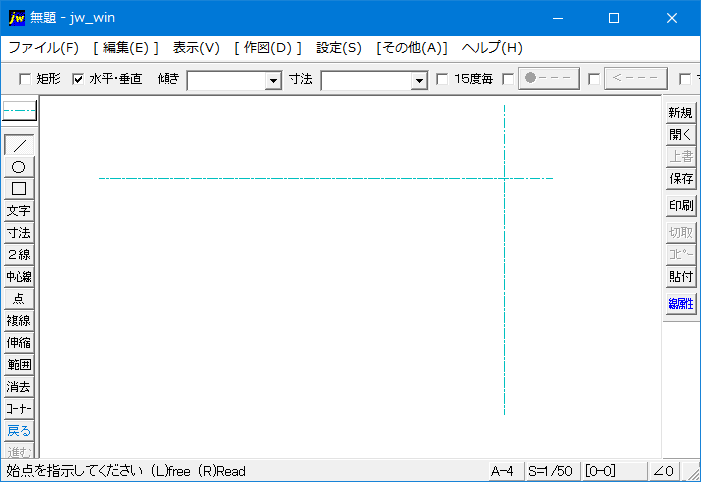 Jw_cad二線GIFアニメ