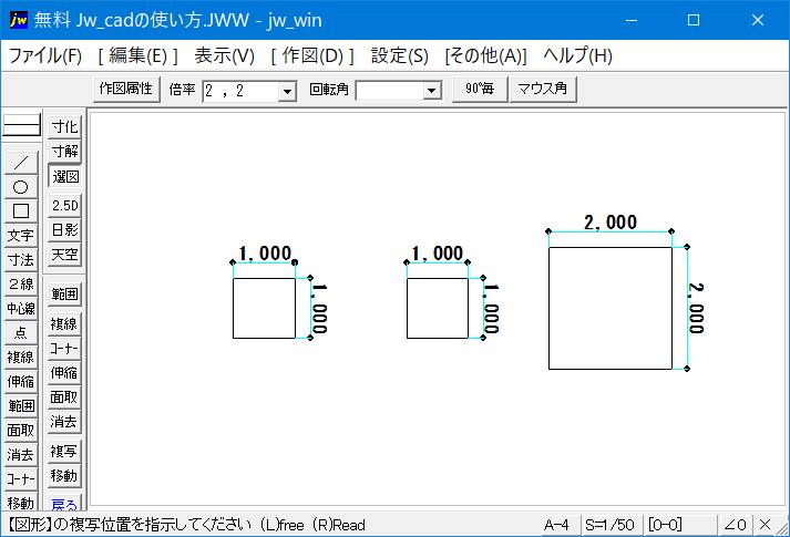 o^I}`{ύX\t摜