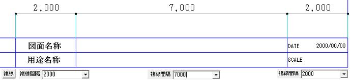 Jw Cad 図面枠を自作する