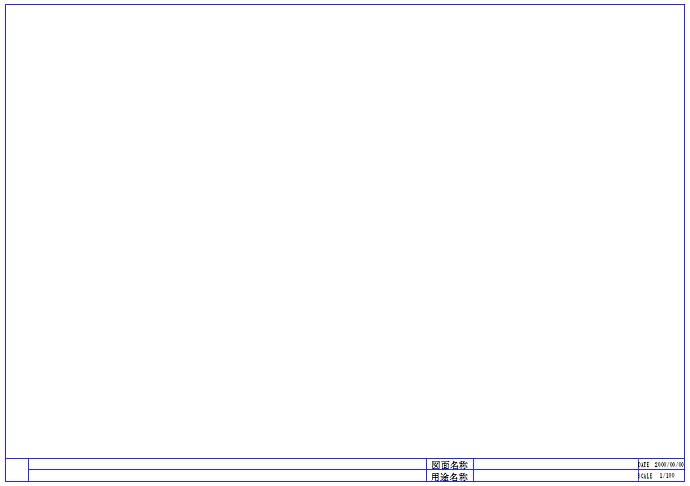 Jw Cad 図面枠を自作する